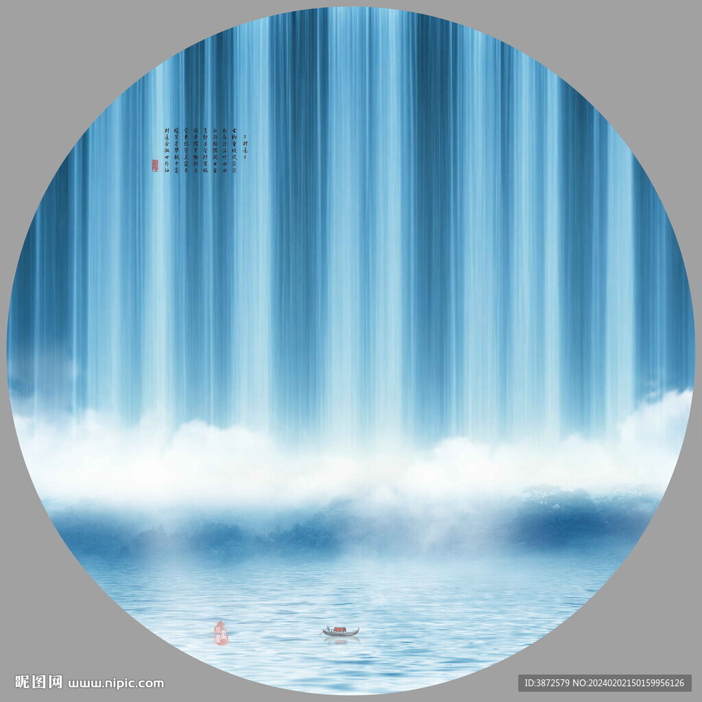 瀑布山水画