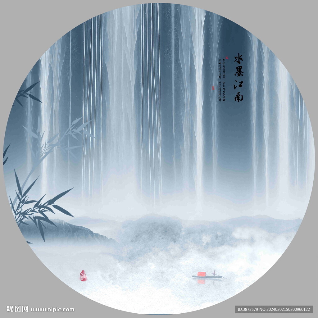 蓝色瀑布山水画