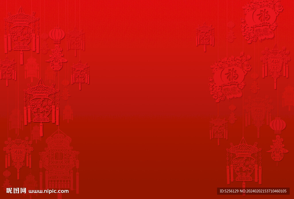 中国红传统底纹