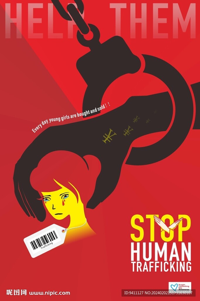禁止贩卖人口