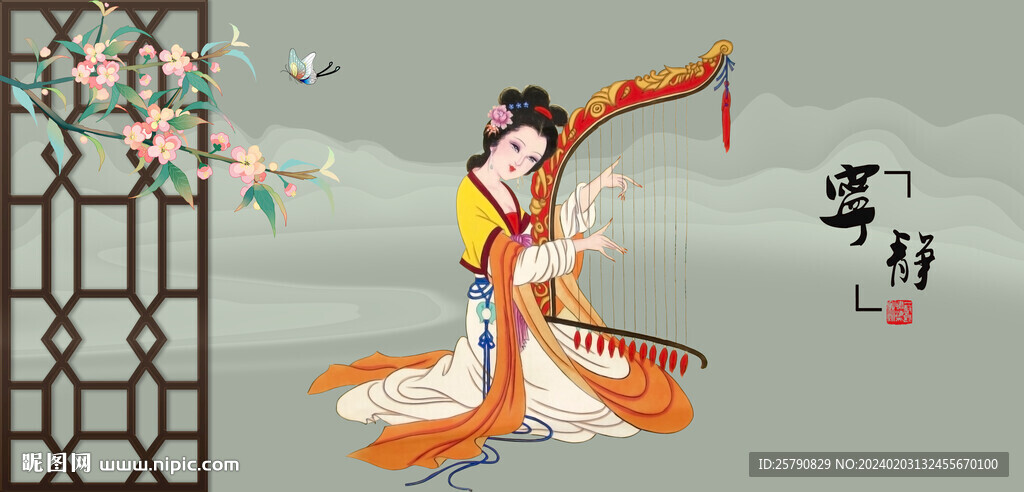 仕女图