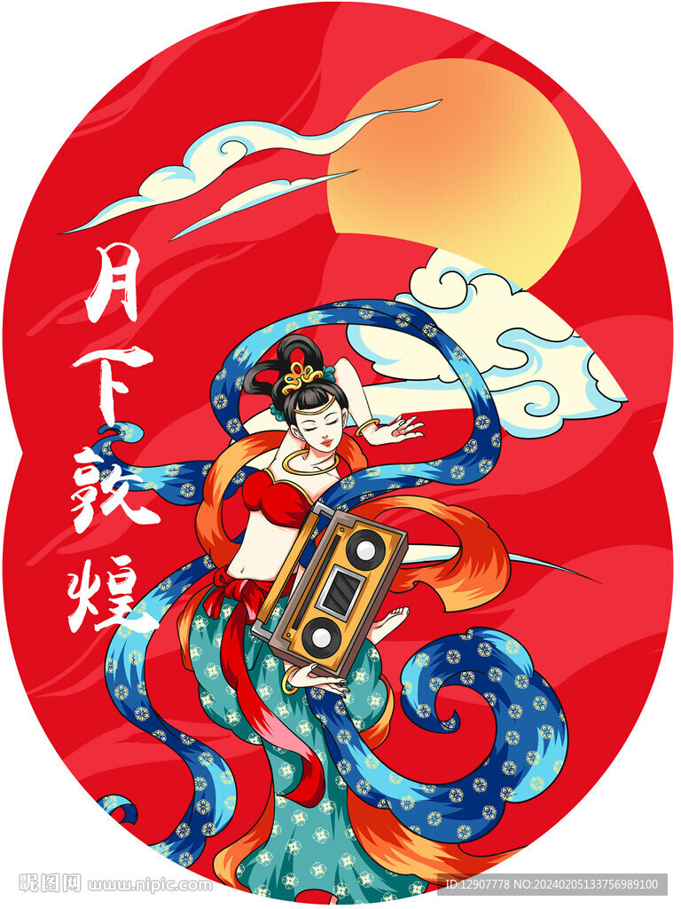 敦煌飞天主题美陈物料