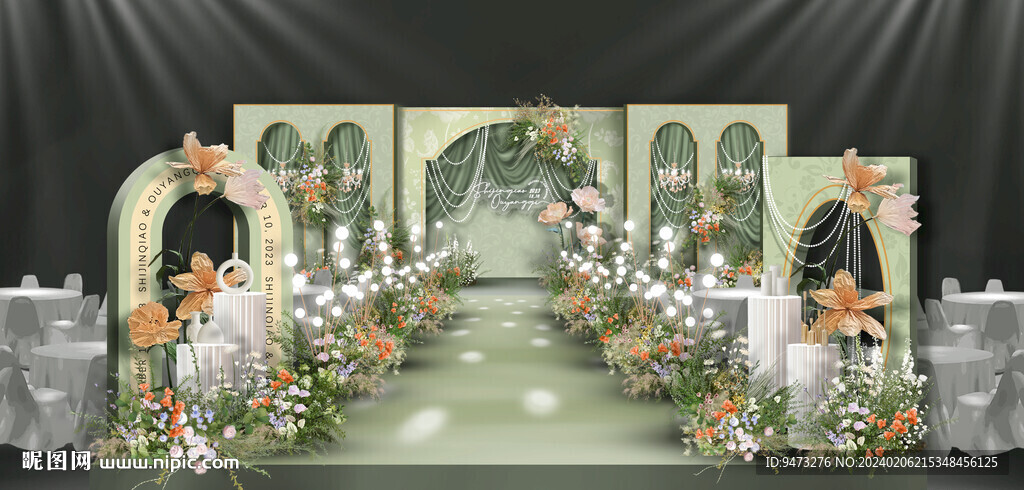 绿色婚礼仪式区