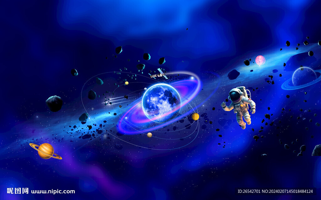 星空图