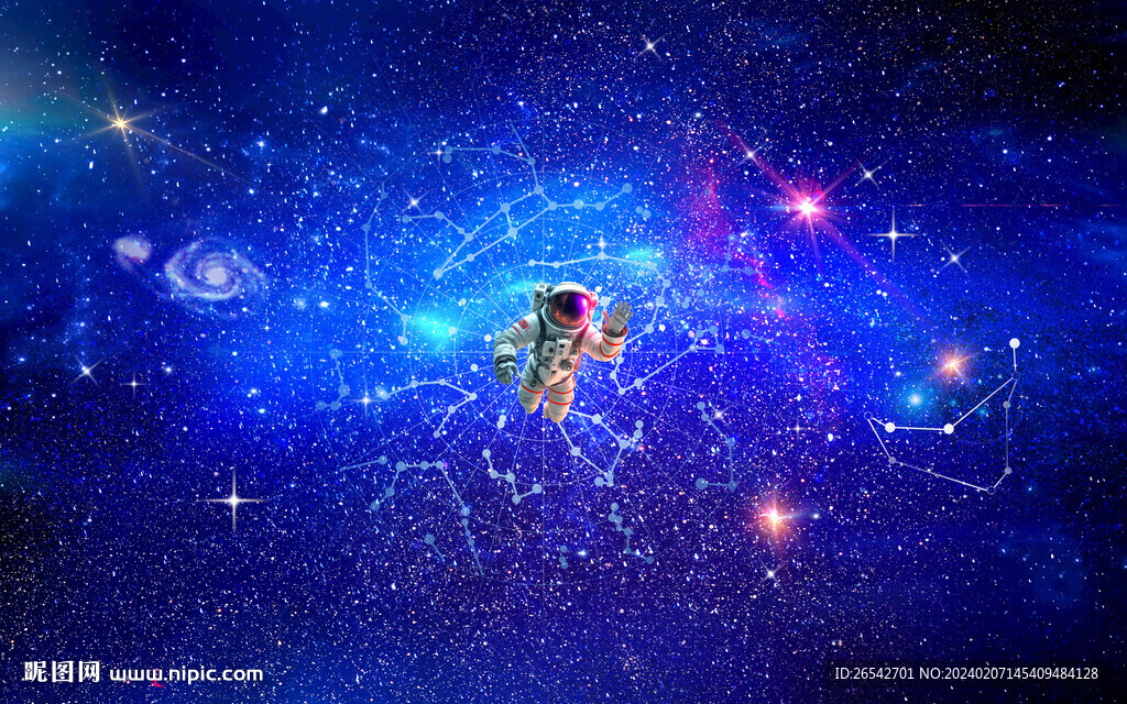 星系