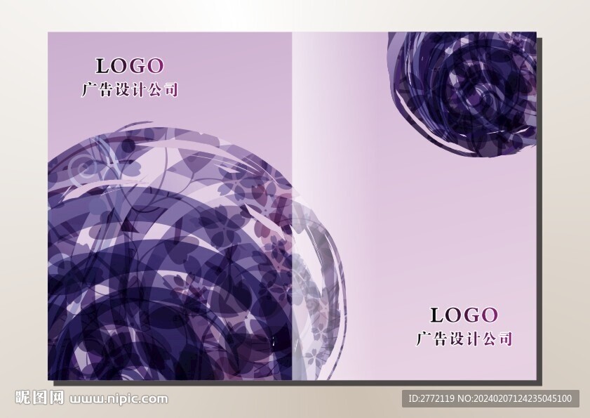 紫爱圆圈 书籍封面