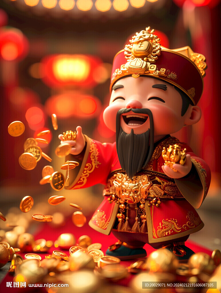 财神摆件