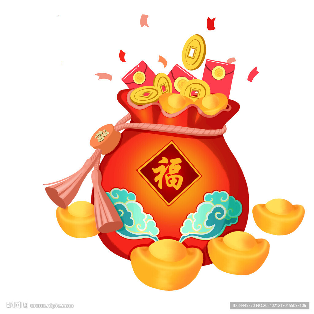 福袋
