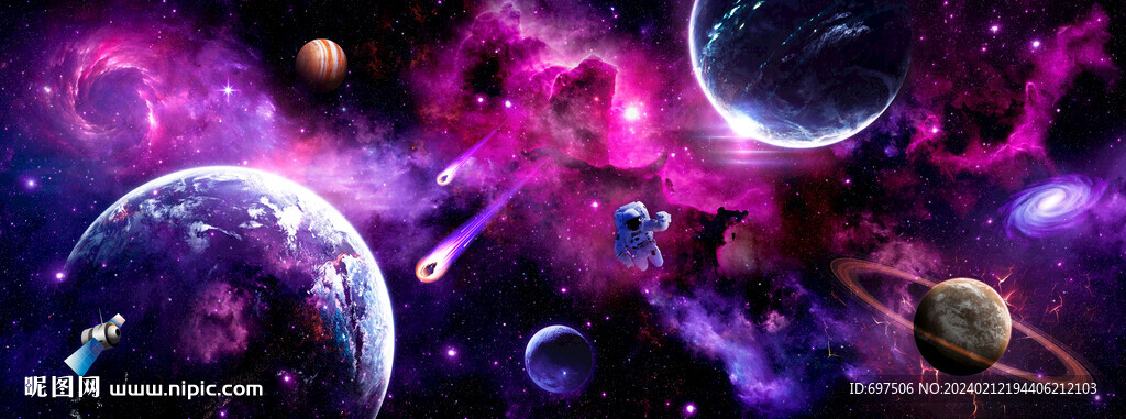 梦幻太空星球宇航员宇宙星空背景