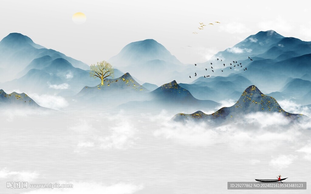素雅 大气意境山水 TIF分层