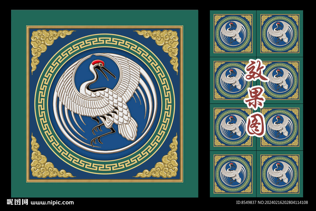 古建寺庙吊顶图案