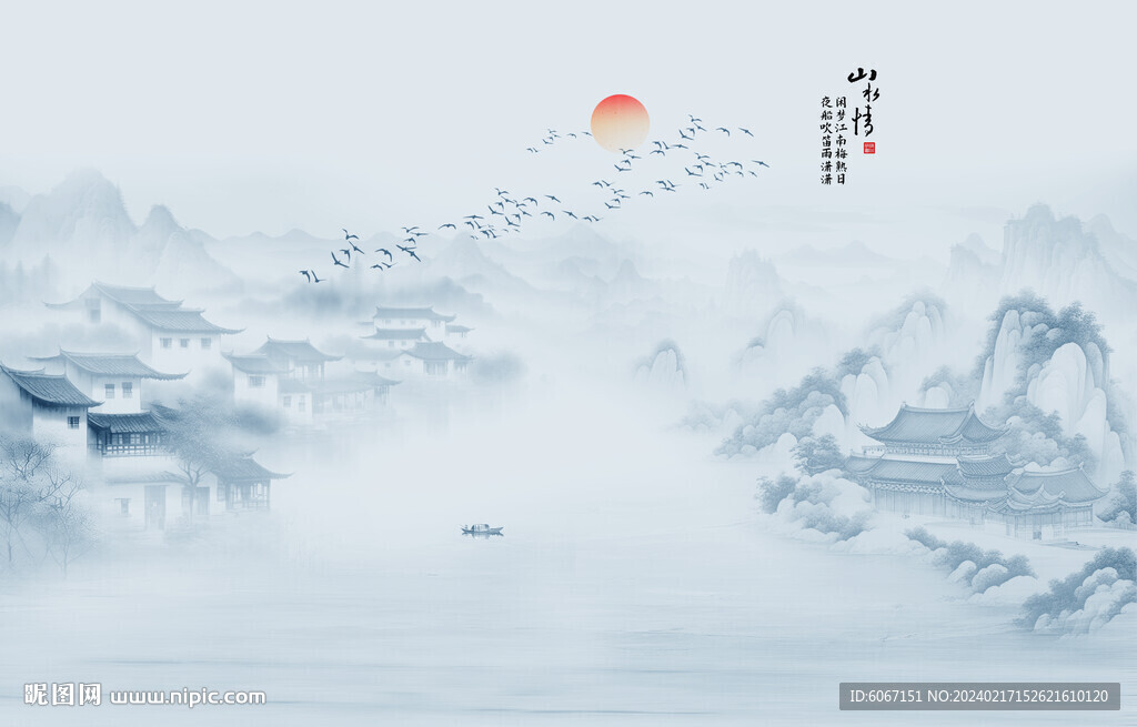 水墨江南山水情背景墙