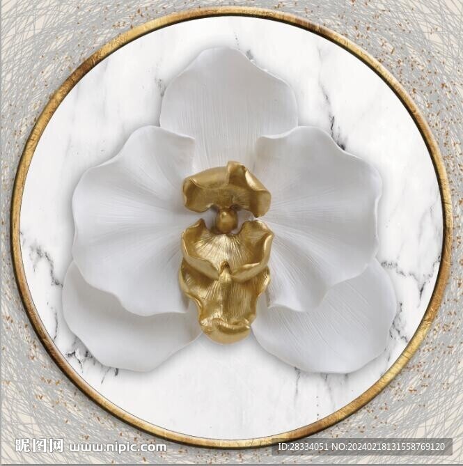 3D抽象荷花花卉玄关装饰画