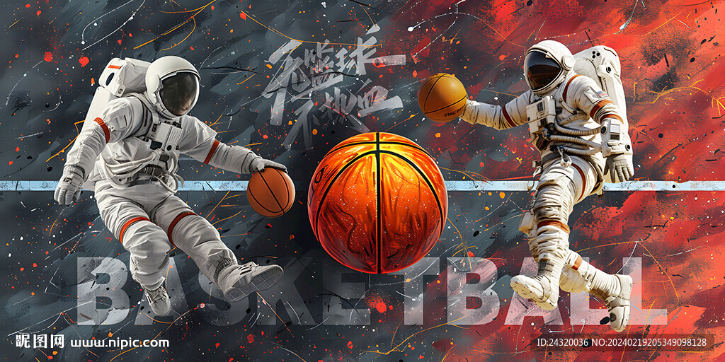 创意宇航员打篮球广告展板壁画