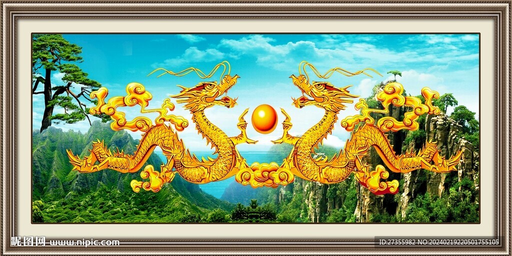 金龙送福