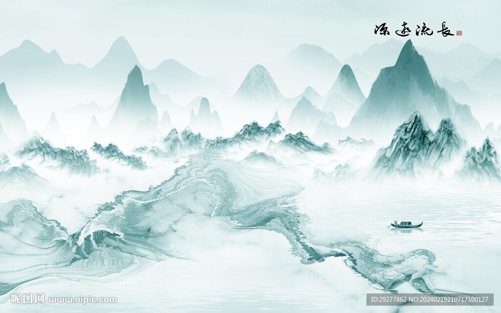 最新 人气中式山水 TIF分层