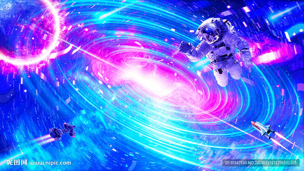 星空软膜天花