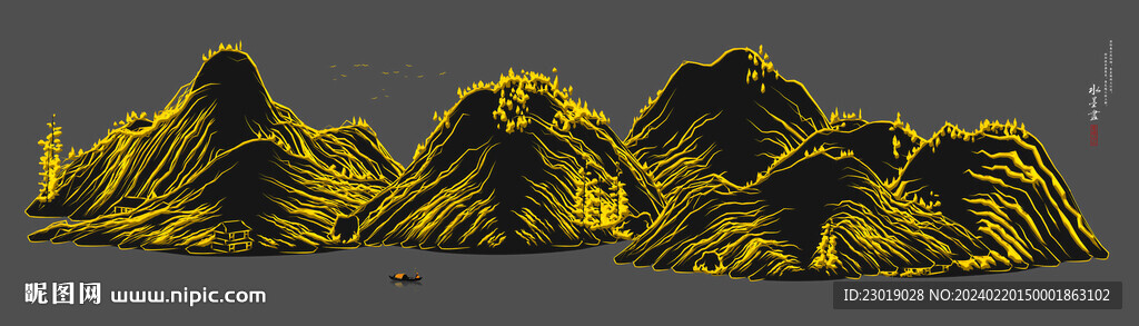 水墨山水画
