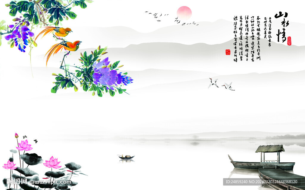 山水花鸟背景墙