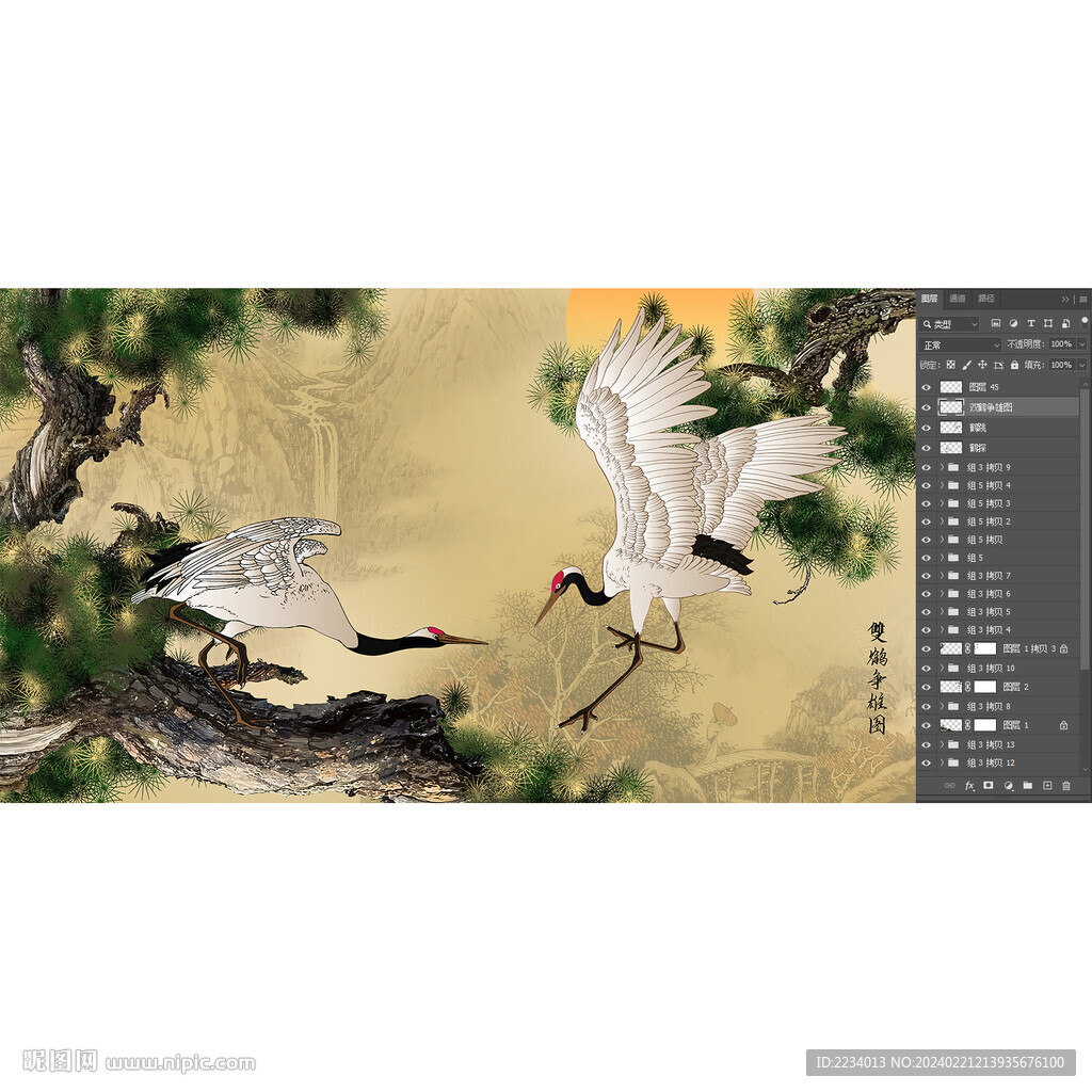 双鹤争雄图