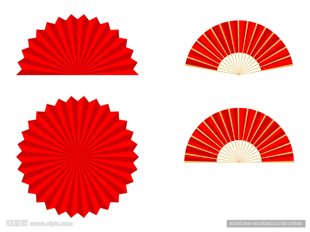 矢量扇子