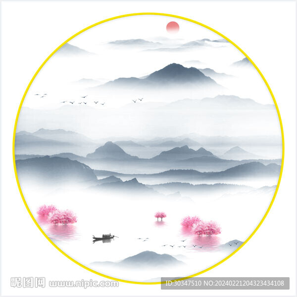水墨山水画