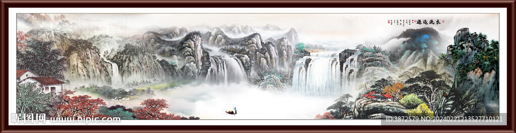 山水风景
