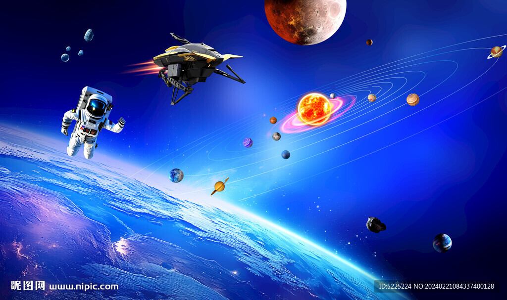 星空图