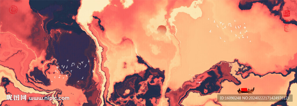 水墨油画