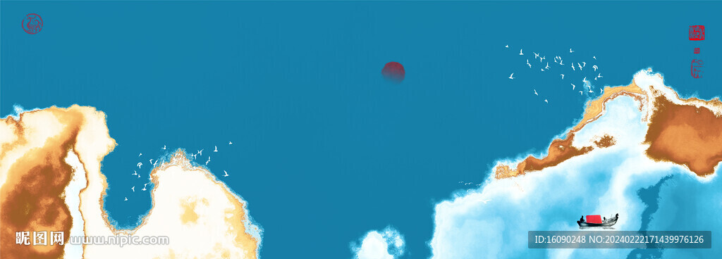 水墨电视背景墙