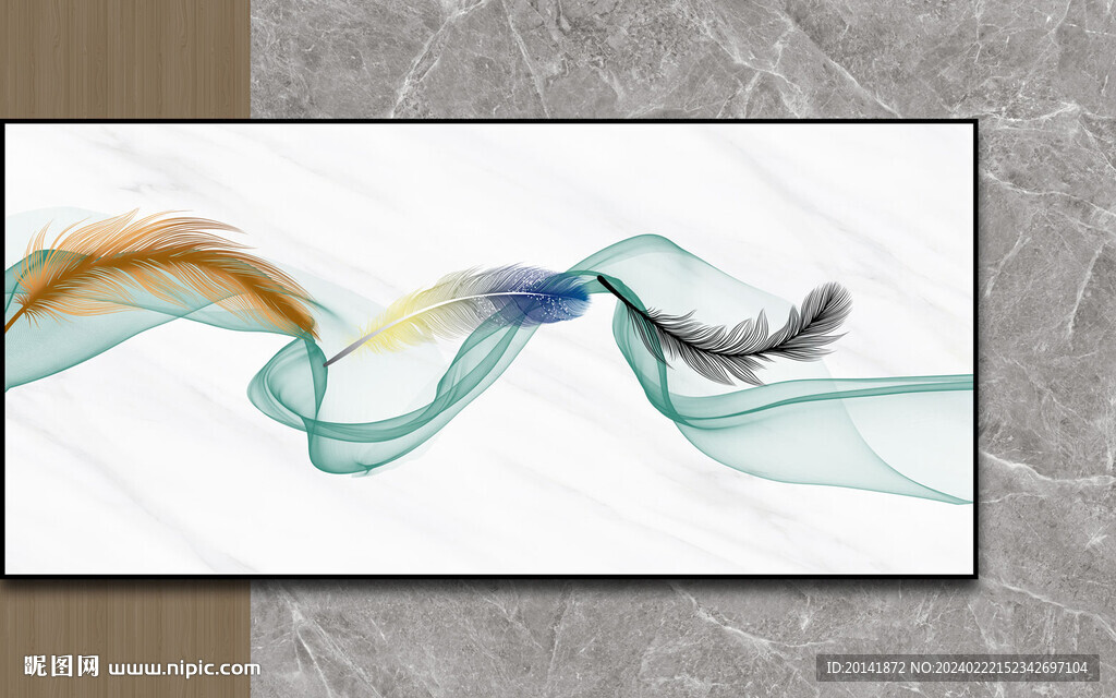 现代爵士白岩板大板