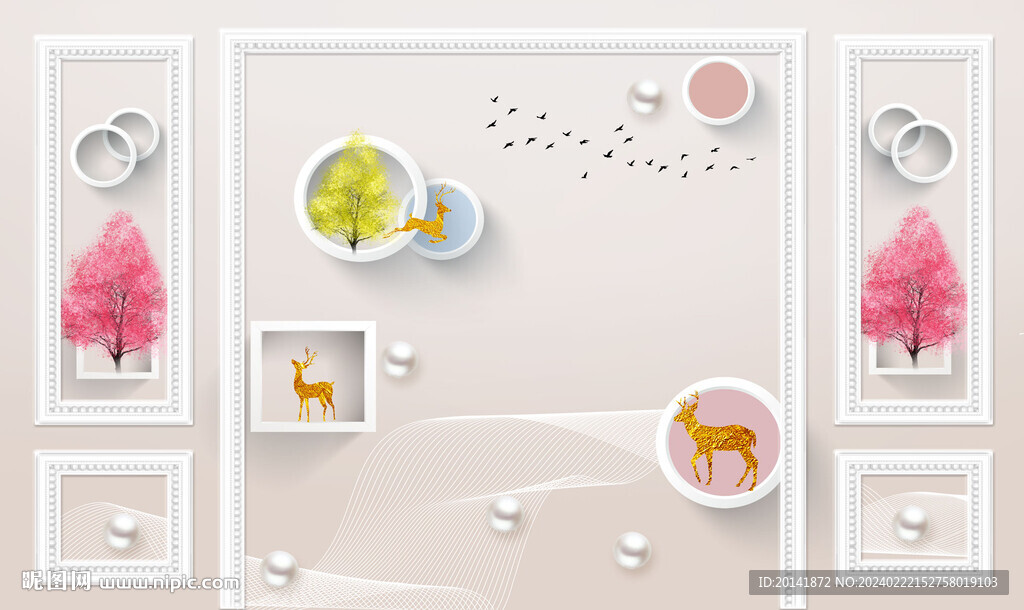 现代简约3D立体电视背景