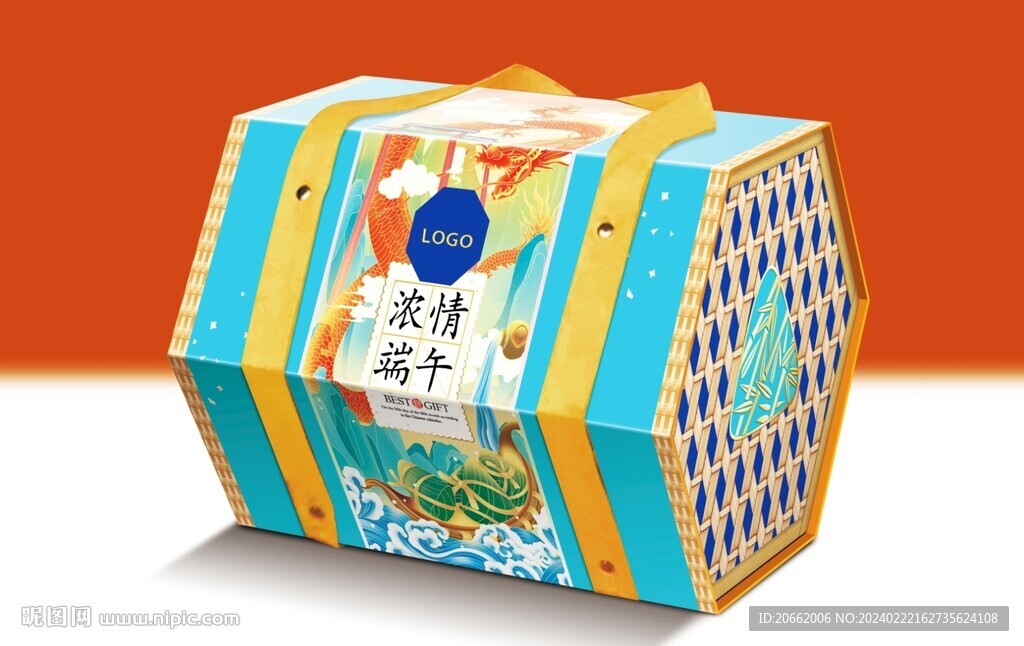 端午高端竹编礼盒平面展开图