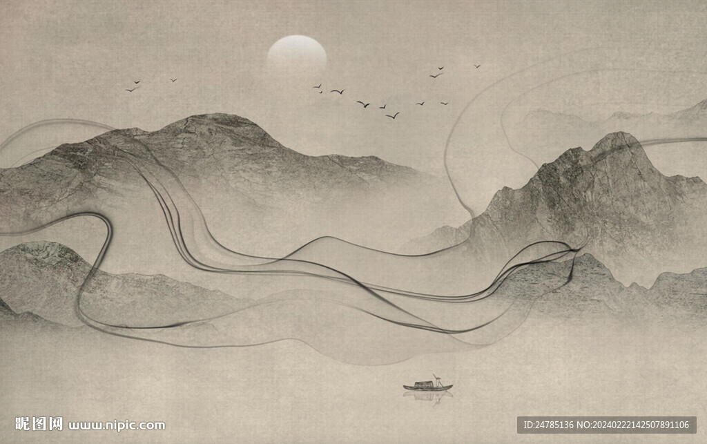 水墨山水画