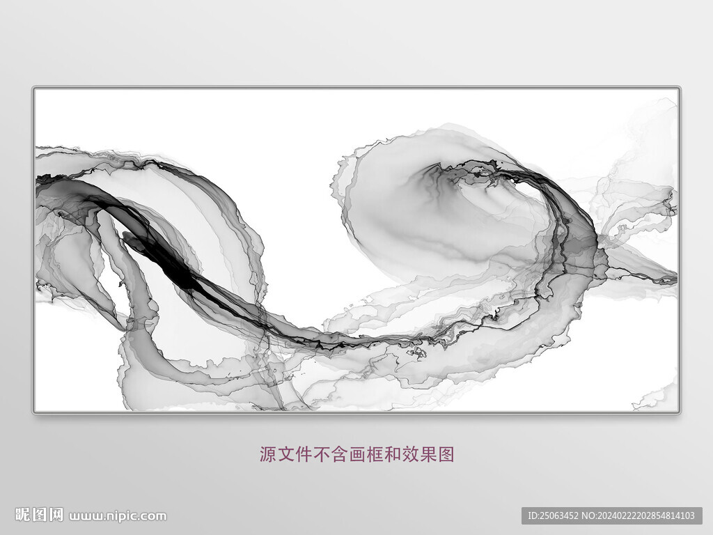 水墨画软膜天花