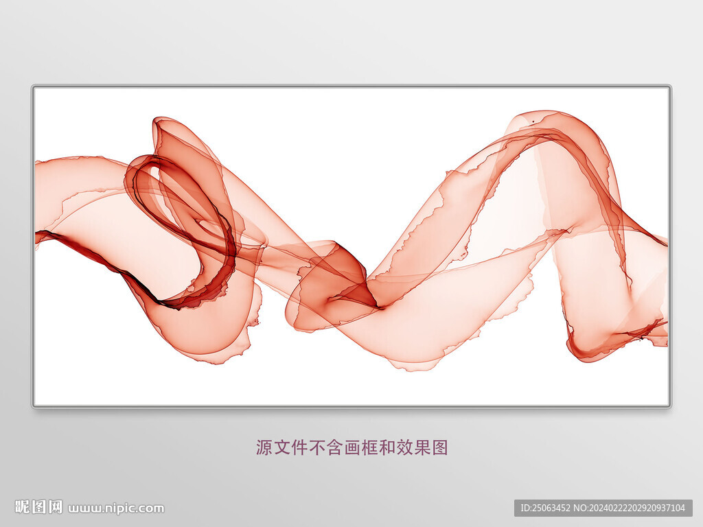 软膜天花