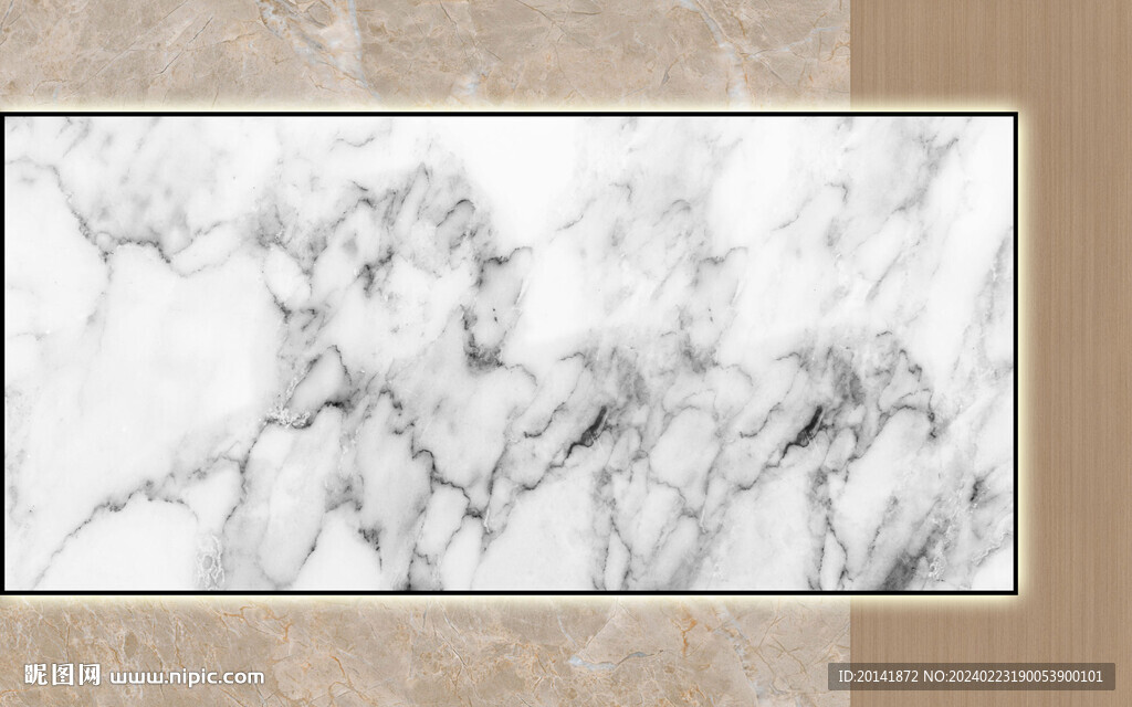 现代爵士白岩板大板