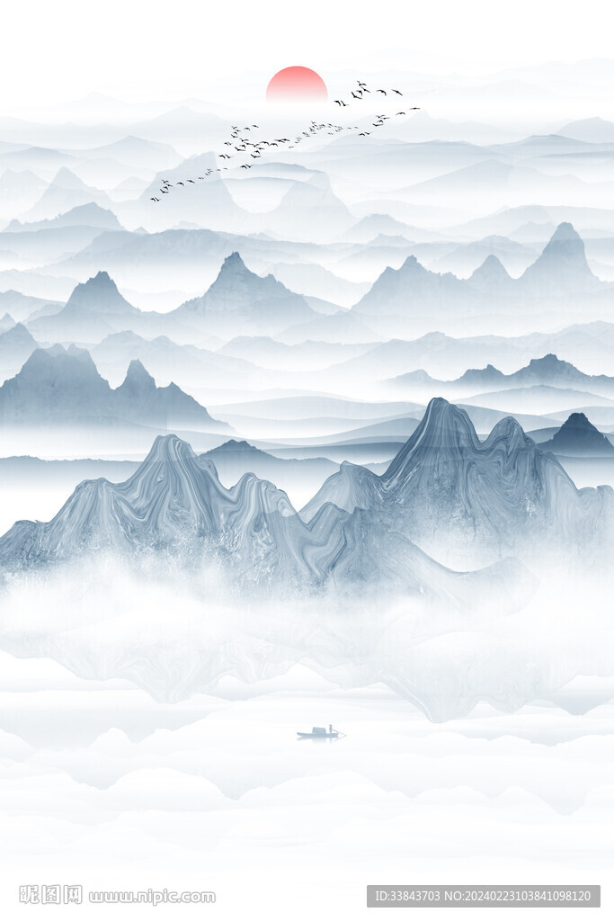 山水