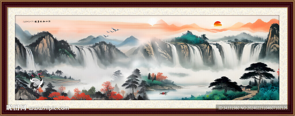 国画山水