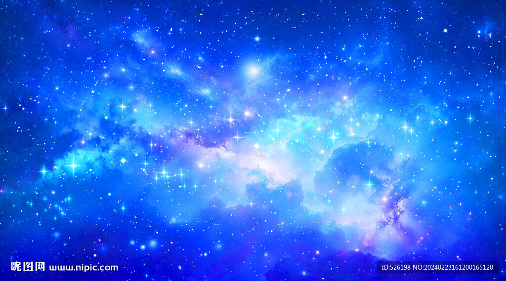 星空图