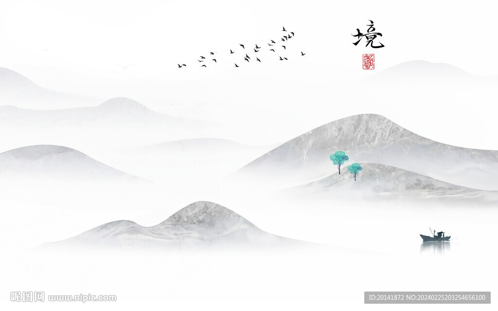 新中式石纹山水岩板背景 分三层