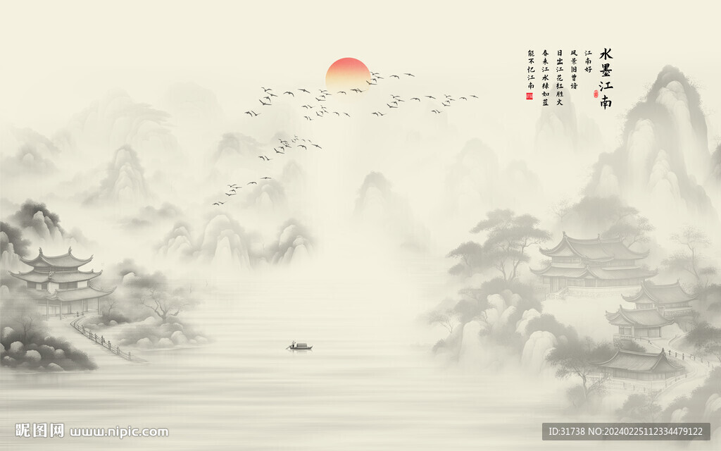 新中式水墨国画山水背景墙壁画