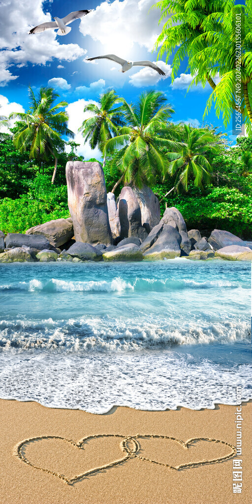沙滩礁石椰子树风景画玄关