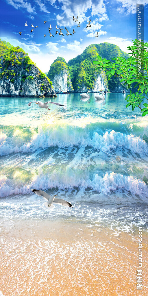 浪漫海滩沙滩玄关