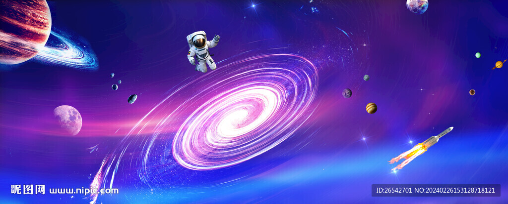 光纤星空顶