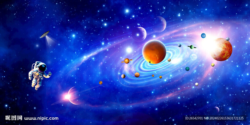 浩瀚星空宇宙