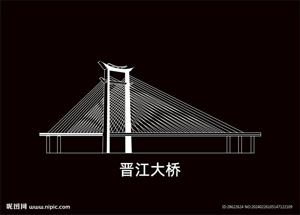 泉州地标建筑线稿晋江大桥