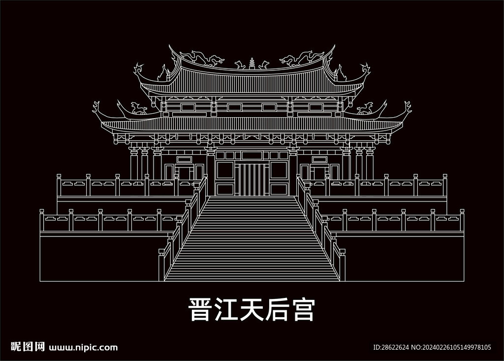 泉州地标建筑线稿晋江天后宫