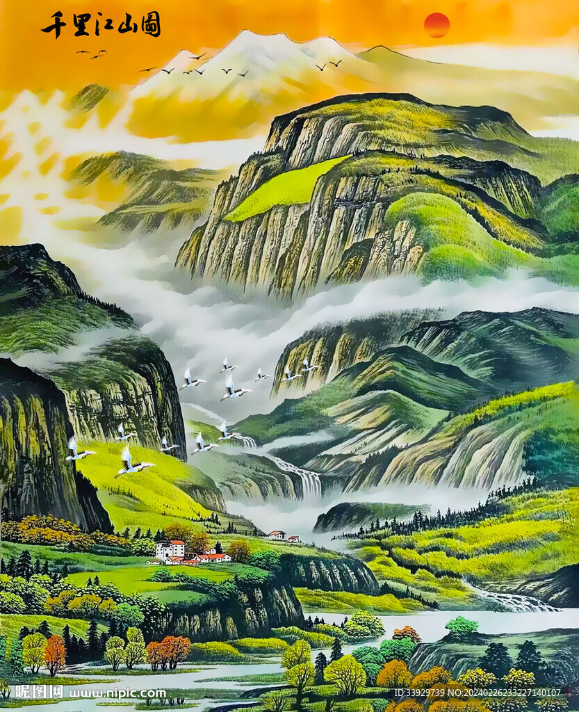 千里江山图