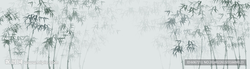 新中式水墨国画竹子背景墙